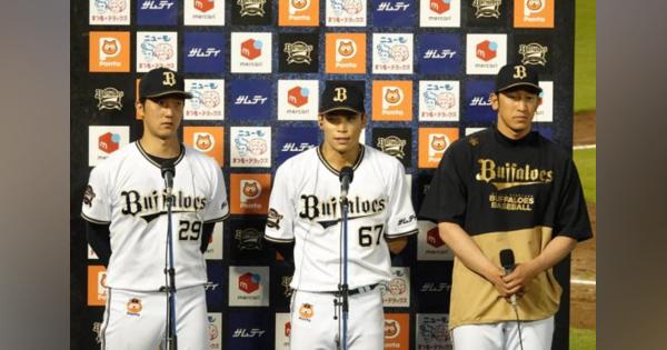 トレード直後に“初お立ち台”　オリ石岡が珍自己紹介「ニックネームはエヴァです」