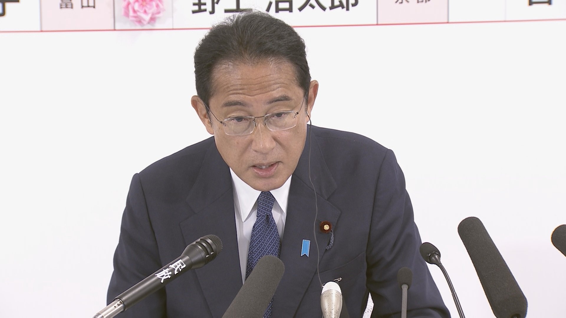 岸田総理　新型コロナ感染者増加「新たな行動制限は考えていない」