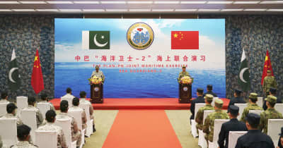中パ海上合同軍事演習「海洋衛士－2」、上海で始まる