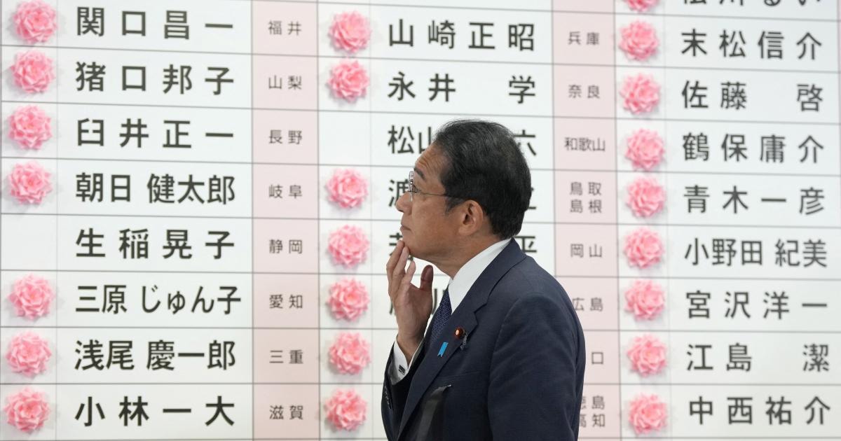 Daily Brief：自民党大勝、次に日本で起きること