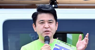 維新・西川氏は比例落選　とちぎ参院選2022