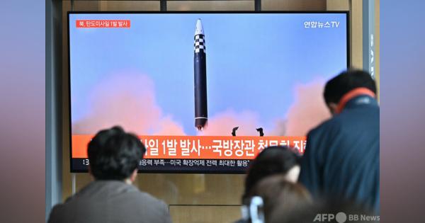 北朝鮮、放射砲発射 韓国軍発表