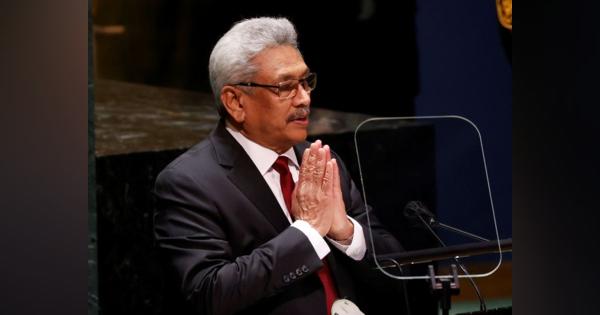 スリランカ、新大統領を20日に選出　内閣総辞職の用意