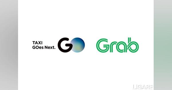 GOとGrabが連携、日本でもGrabでタクシーが利用可能に