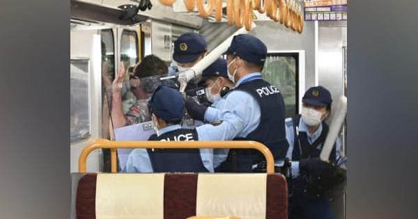 G7前に鉄道で不審者対応訓練　広島県警、JR西日本と合同で