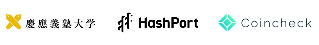 HashPortとコインチェック、慶應義塾大学と共にNFTの公開講座を8月に開始　申し込みを受付中