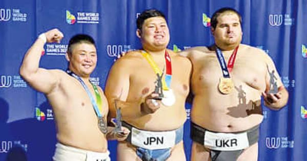 中村（海洋高出）金メダル　ワールドゲームズ相撲男子無差別級