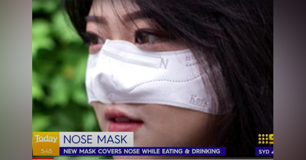 食事中専用？　韓国で流行の「鼻だけマスク」に議論勃発