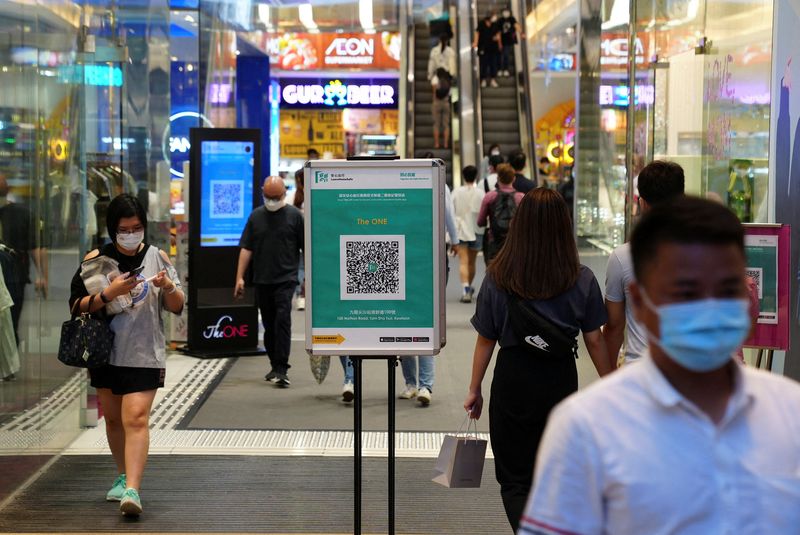 香港、コロナ対策強化　アプリで中国本土の仕組み導入