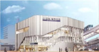 阪急京都線の南茨木駅に直結。地域と駅をつなぐ新たな商業施設「南茨木阪急ビル」が7月27日に全体竣工します～コンビニエンスストア・飲食店舗等が8月1日より順次オープン～