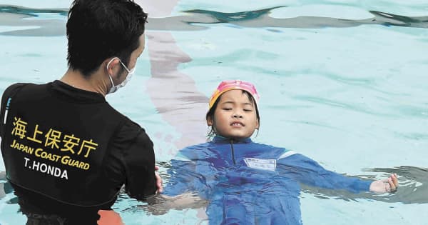 水難の備え「慌てずに」　ため池事故教訓、加美の小学校で安全教室