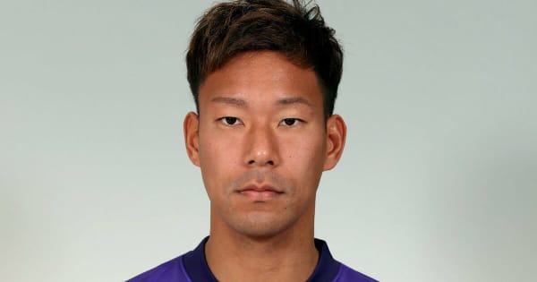 サンフレ野津田、満田が東アジアE―1選手権男子代表に初選出
