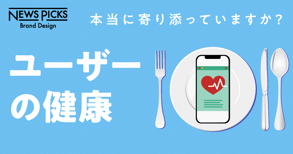 構成、ステッカー
