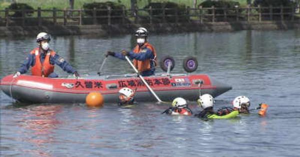 ボート転覆の事故想定　水難救助訓練