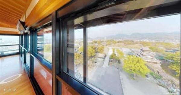 熊本城天守閣、VRで散策を　熊本高生が作成　360度眺望、展示物も