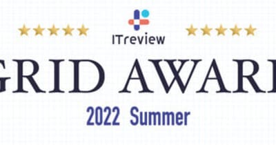 アールスリー、kintone連携サービス「gusuku Customine」がITreview Grid Award 2022 Summer Leaderを受賞