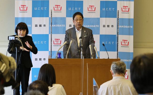 函館市長、大泉氏出馬表明に「きちっと辞めてから話すべきだった」
