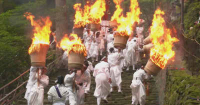 世界遺産・熊野那智大社で「扇祭り」 和歌山県那智勝浦町
