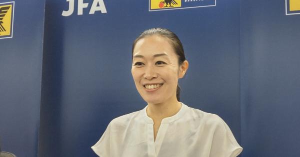 山下良美さん、女性初のプロフェッショナルレフェリーに　サッカー協会