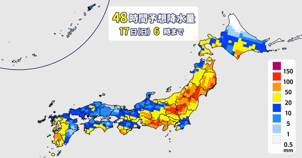 西日本から北日本　土曜日にかけて大雨のおそれ　土砂災害などに警戒