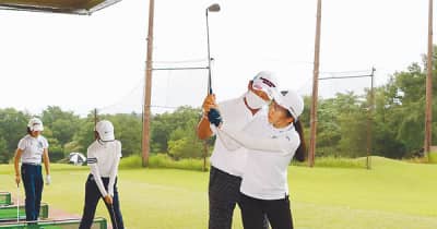 北陸オープンゴルフ15日開幕　呉羽CC、プロがジュニア選手指導