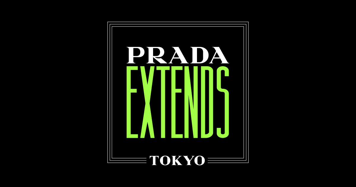 「プラダ」の世界巡回型音楽イベント第2弾が東京で開催　リッチー・ホゥティン×宇川直宏の対談をライブ配信