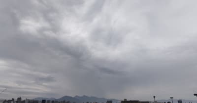 大分を含む九州北部に全国初の「線状降水帯」予測情報発表