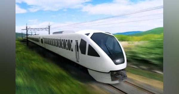 東武新型特急は「スペーシアX」　来年7月から運行開始