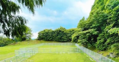 宮崎県小林市に新しいDOGの聖地「生駒高原ドッグラン」が7月23日オープン　～花と自然に囲まれた開放感あるドッグラン施設～ 　 オープニング記念イベントも開催