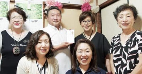 国際ソロプチミスト横須賀、子ども食堂へ寄付　横須賀市
