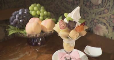 旬のフルーツをパフェで♪　岡山県産の白桃を1玉使用　倉敷美観地区のカフェで楽しむ夏のスイーツ