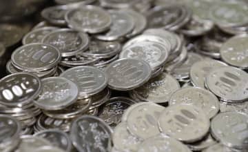 硬貨製造、過去最低の枚数に　キャッシュレス決済が浸透