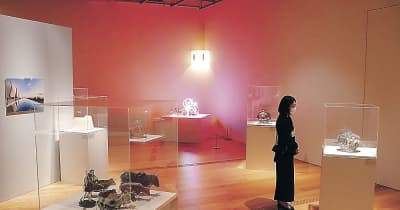 コーニング×富山美術館　現代ガラスの「今」伝え　共同企画展、16日開幕
