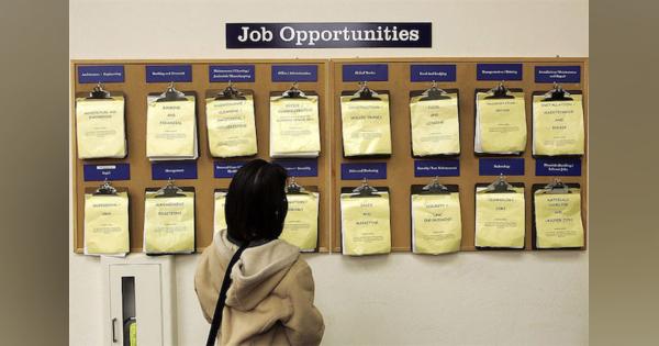 米失業保険の新規申請件数が8カ月ぶりの高水準　労働省発表