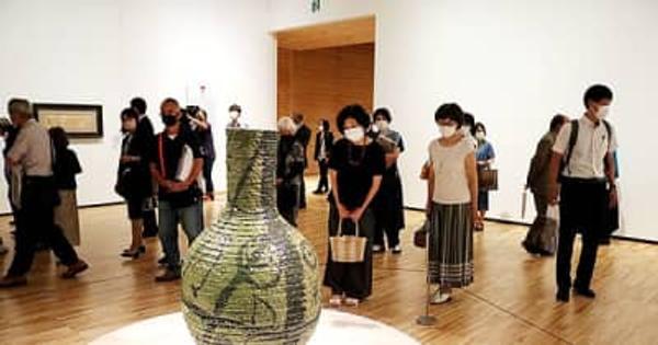 日本夢みた140点紹介　県美術館5周年「ミロ展」16日から一般公開
