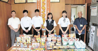 群馬・松井田北中　集めた食品を夏休み前に子ども食堂に寄付
