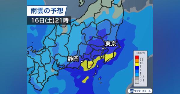 関東、東海は今夜にかけて強雨　道路冠水などに警戒