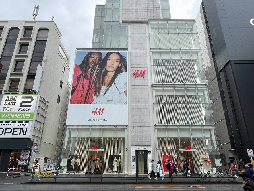 H&M原宿店が閉店　14年の歴史に幕