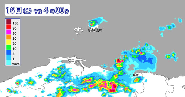島根県と岡山県で1時間に100ミリ以上の猛烈な雨　土砂災害など警戒　記録的短時間大雨情報