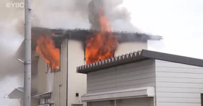 ２階から激しい炎　山形・大江町で火事　住宅焼ける