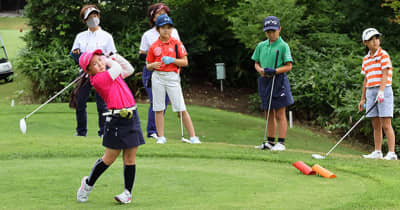 県内小中高生53人、練習の成果競う　本社8大事業、ジュニアゴルフ大会