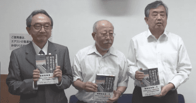 明石歩道橋事故から21年　遺族らが再発防止願い本を出版