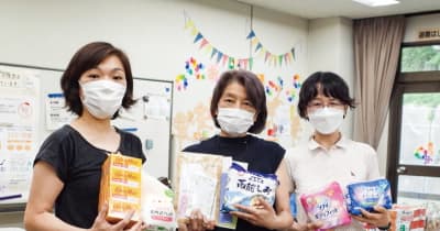 フードシェア＊つづき 困窮者へ食の支援 生理用品も無償提供　横浜市都筑区