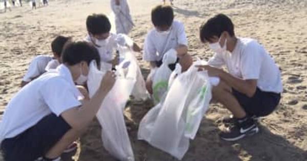 「海の日」に合わせて中学生が海水浴場でゴミ拾い　《新潟》