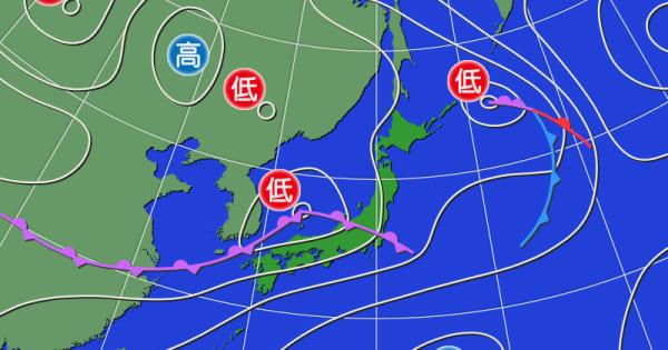 九州　線状降水帯による大雨災害に厳重警戒