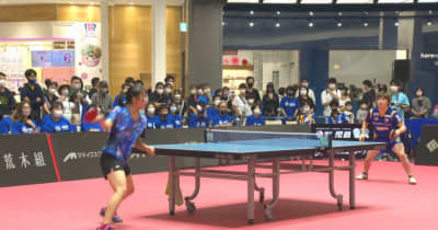 卓球Tリーグ・岡山リベッツの選手に高校生が挑む　「青春ドリームマッチ」