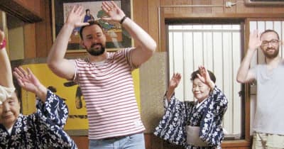 留学生が日本文化体験 日本舞踊の藤嶋さん宅で　川崎市中原区