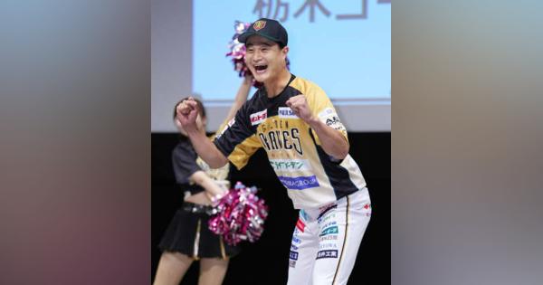 芸人高岸さん、独立リーグ選手に　BC栃木入団で「二刀流」