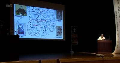木崎原合戦から450年　戦国武将・島津義弘公をテーマにえびの市で講演会