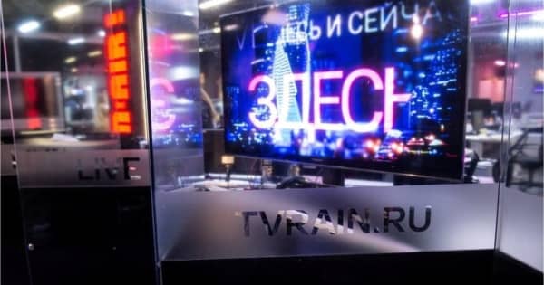 ロシアの独立系テレビ局が放送再開、国外からユーチューブで